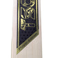 Cricket Bats | TSC | Markhor Players Edition | Best Cricket Power Hitters Choice