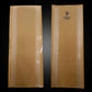 cricket bat scuff sheet for cricket bat - best cricket kit in USA - Cricket bat for sale - sports wear in USA